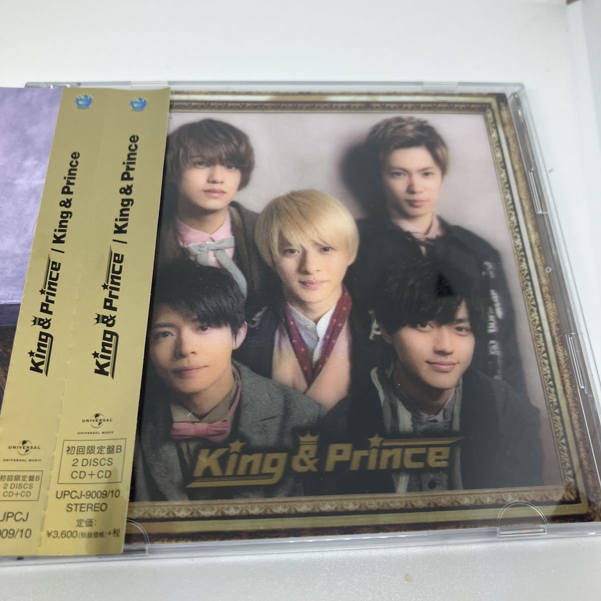 King & Prince 初回限定盤B 2CD キンプリ 1Stアルバム｜PayPayフリマ