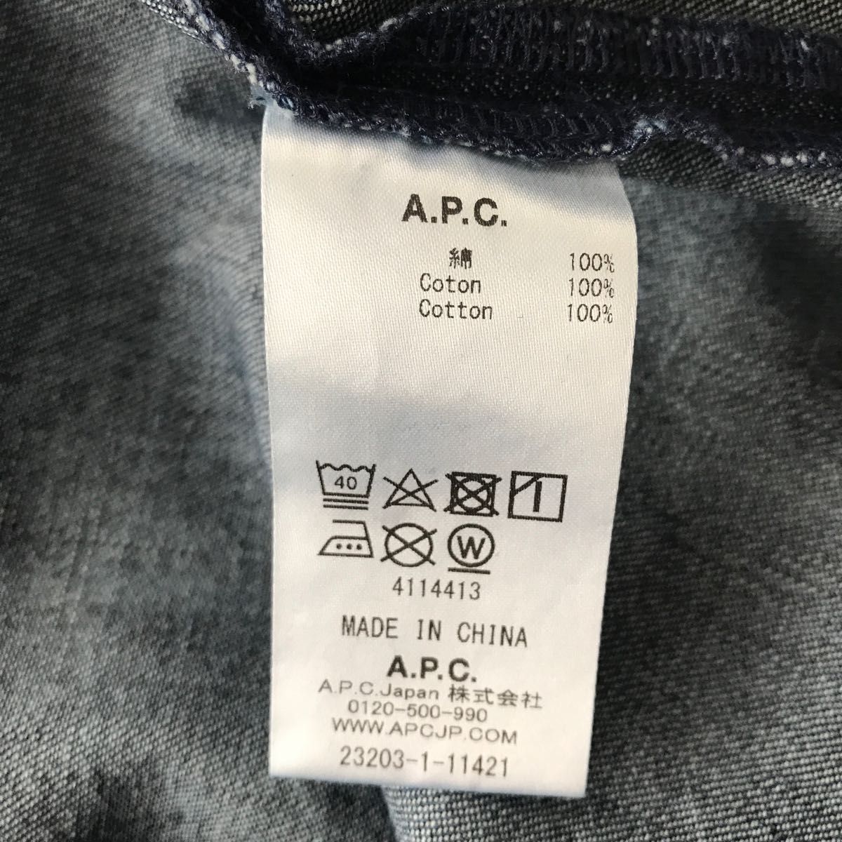 美品　A.P.C.  デニムワンピース シャツワンピース ワンピ　ROBE CORINE 20P 