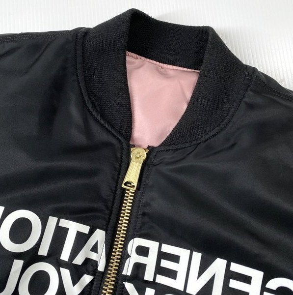Mサイズ】Supreme × UNDERCOVER Reversible MA-1 リバーシブル