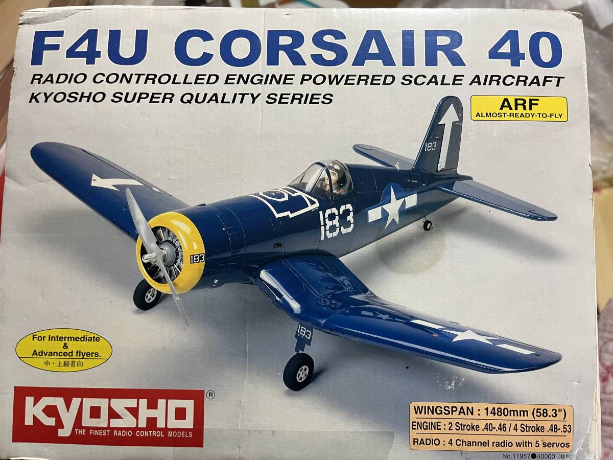 Yahoo!オークション - 京商 F4U CORSAIR コルセア 40 ARF