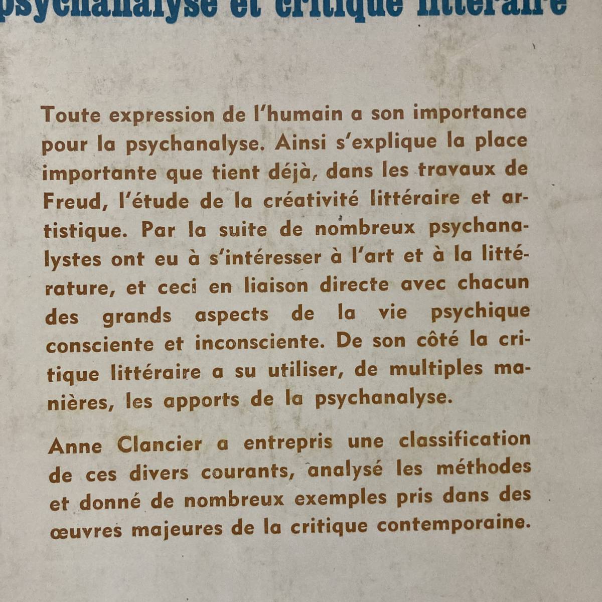 【仏語洋書】精神分析と文学批評 PSYCHANALYSE ET CRITIQUE LITTERAIRE / Anne Clancier（著）イヴォン・ベラヴァル（序）_画像2