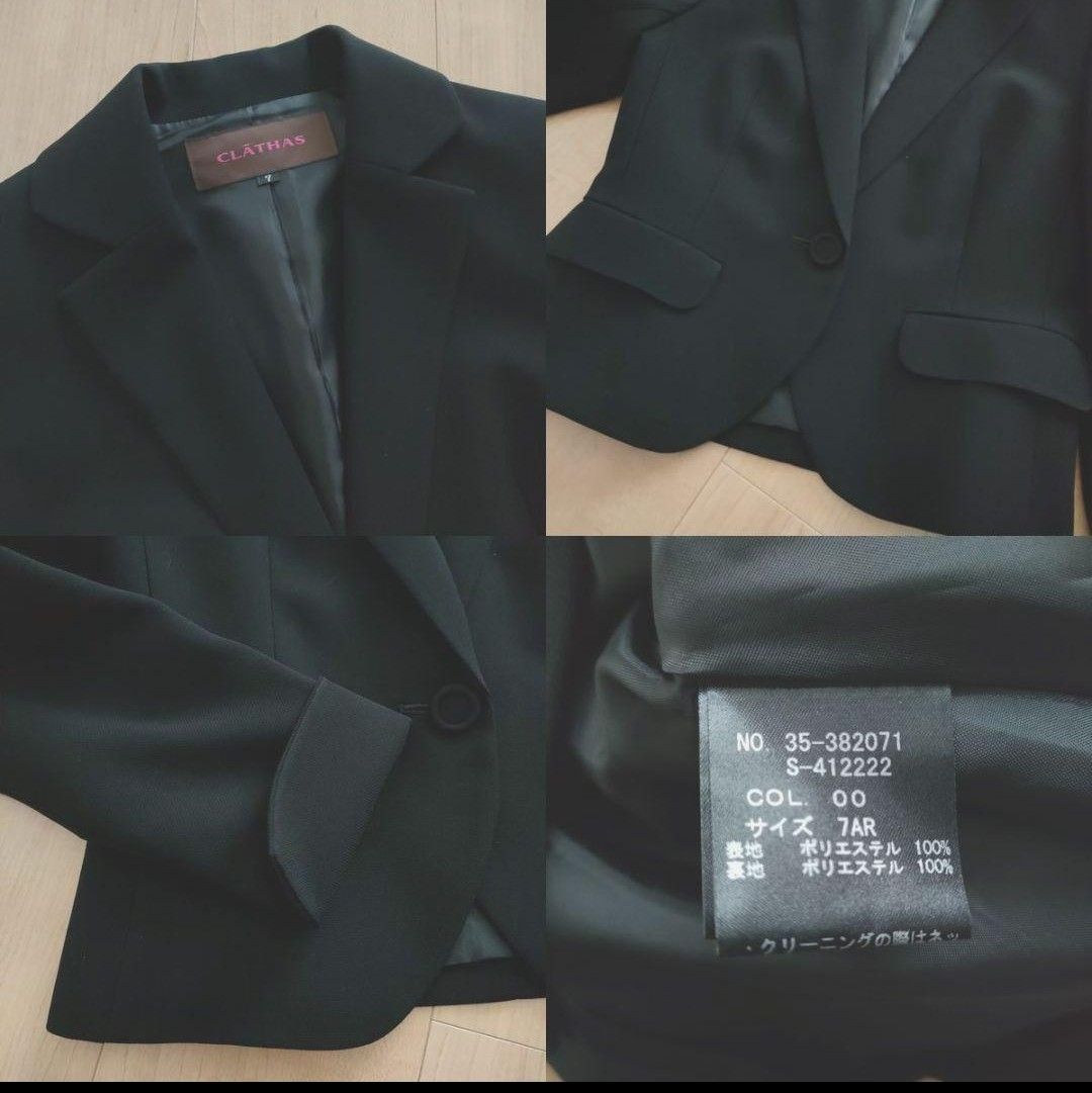 美品【クレイサス】ブラックフォーマル　礼服　ワンピ　ツーピース　黒