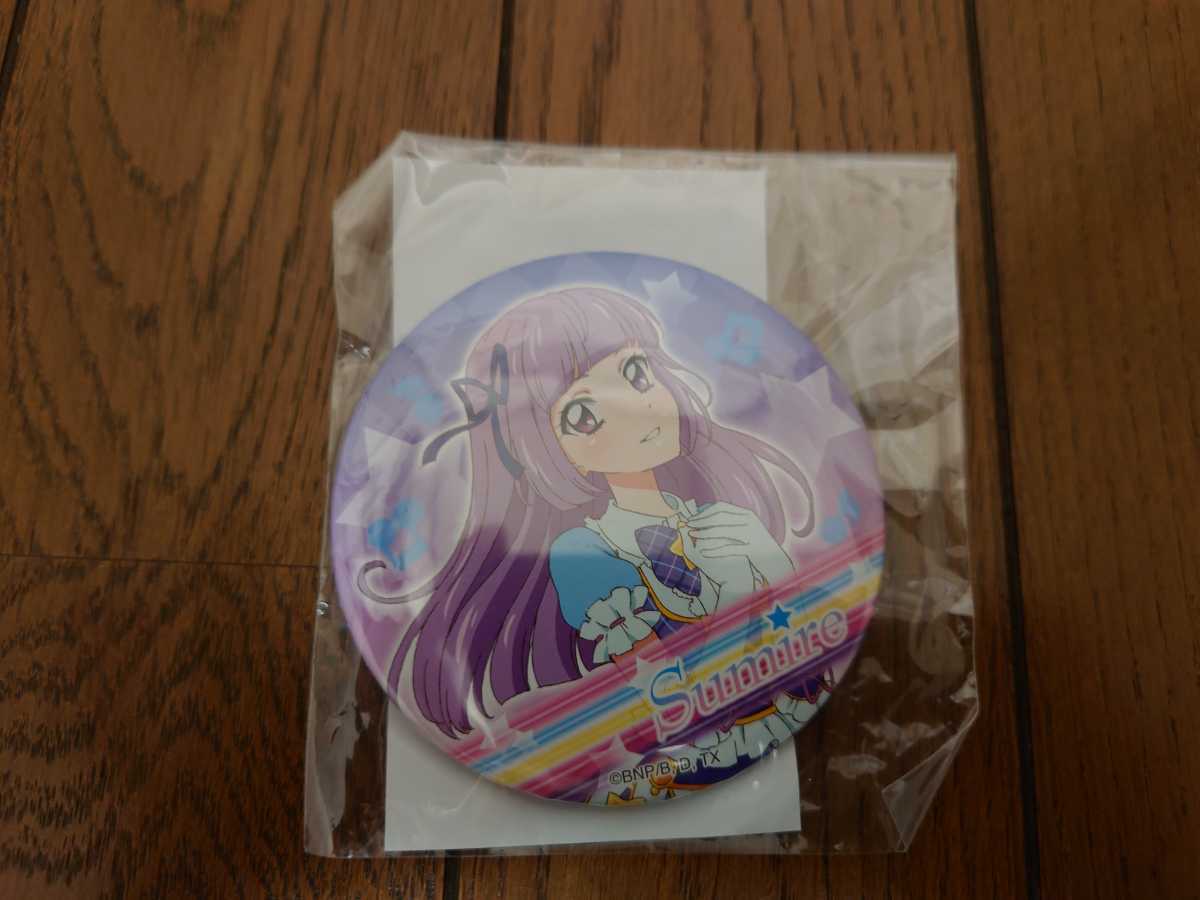 アイカツ ジャケバッジ ルミナス アニメ | jstochigi.org