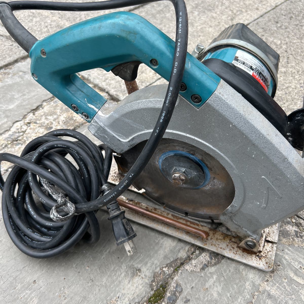 マキタ 205mmカッター 4108R | auriol-sa.com