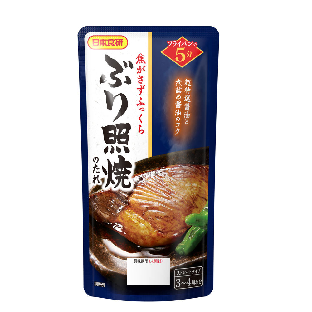 ぶり照焼のたれ 90g ３～４人前 フライパン５分 超特選醤油と煮詰め醤油のコク 日本食研/7290ｘ８袋セット/卸/送料無料メール便_画像1