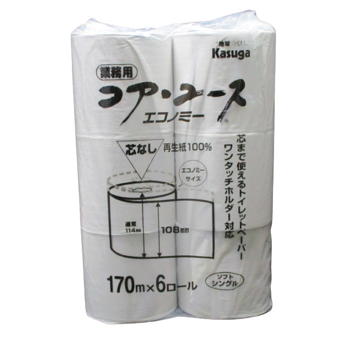 トイレットペーパー シングル 芯なし 再生紙１００％ Kasuga １７０mｘ６ロールｘ４袋セット_画像1