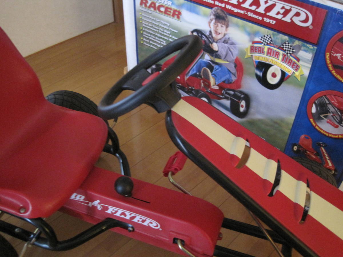 Yahoo!オークション - 【廃番】 ラジオフライヤー レーサー Yahoo!オークション - 【廃番】 ラジオフライヤー レーサー