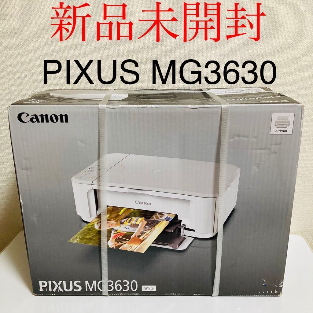 人気新作 未使用に近い美品 Canon PIXUS MG3630WH ScIFA-m48392893666