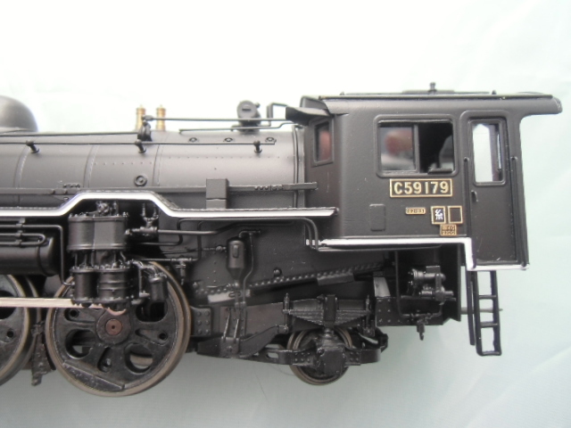 訳あり】【訳あり】天賞堂 C59形 蒸気機関車 糸崎仕様 舟底テンダー