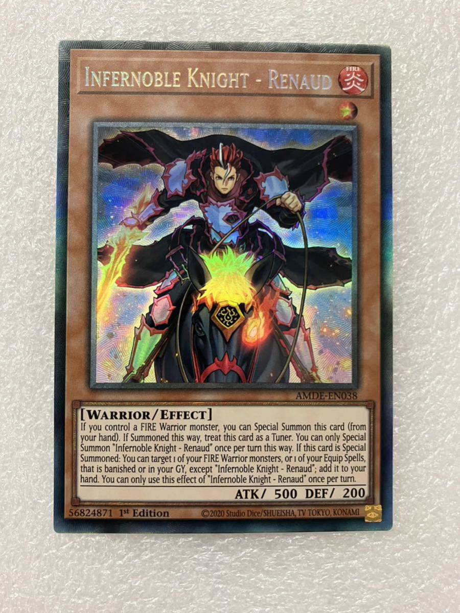 豪華で新しい 英語版 遊戯王 EU 1st コレクターズレア 焔聖騎士-リナルド AMDE 英語版 豪華で新しい 英語版 遊戯王 EU 1st コレクターズレア 焔聖騎士-リナルド AMDE 英語版