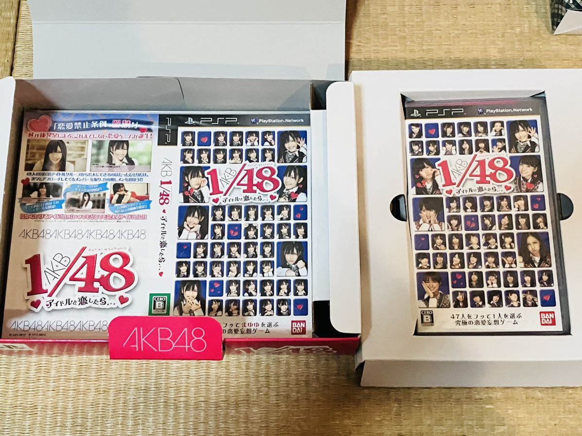 激レア 新品未使用 完品 PSP-3000 本体 AKB1/48 アイドルと恋 激レア 新品未使用 完品 PSP-3000 本体 AKB1/48 アイドルと恋
