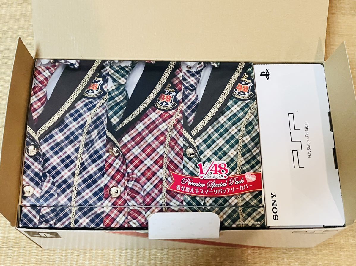 激レア 新品未使用 完品 PSP-3000 本体 AKB1/48 アイドルと恋 激レア 新品未使用 完品 PSP-3000 本体 AKB1/48 アイドルと恋