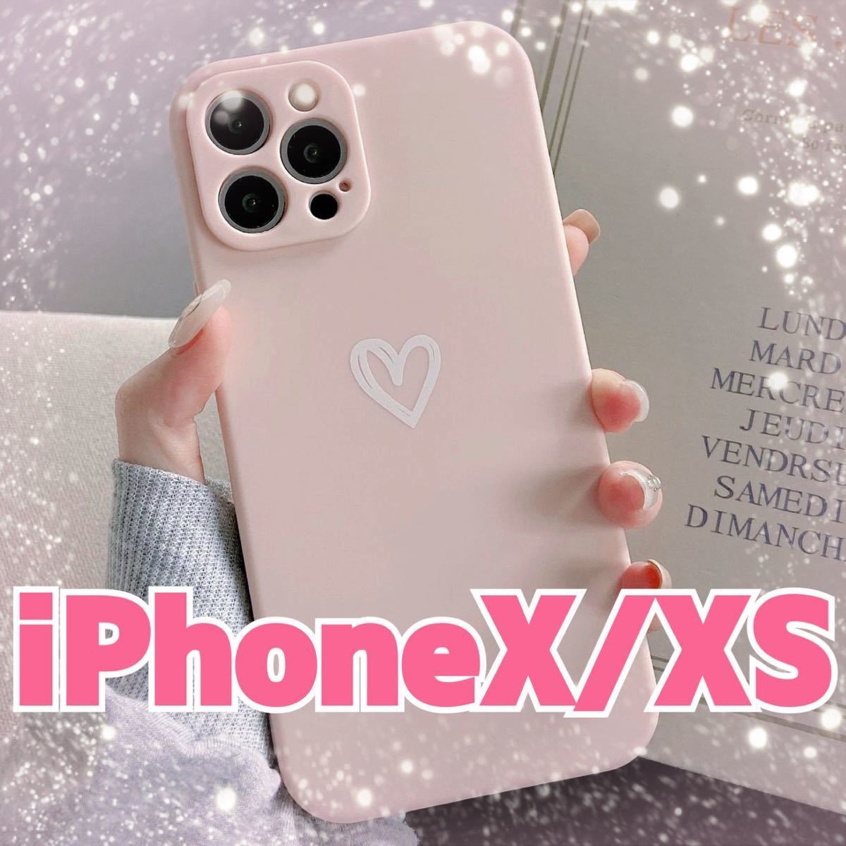 iPhoneX iPhoneXS ピンク iPhoneケース シンプル おしゃれ かわいい スマホケース ソフトケース パステル ハート 送料無料 即決 人気_画像1