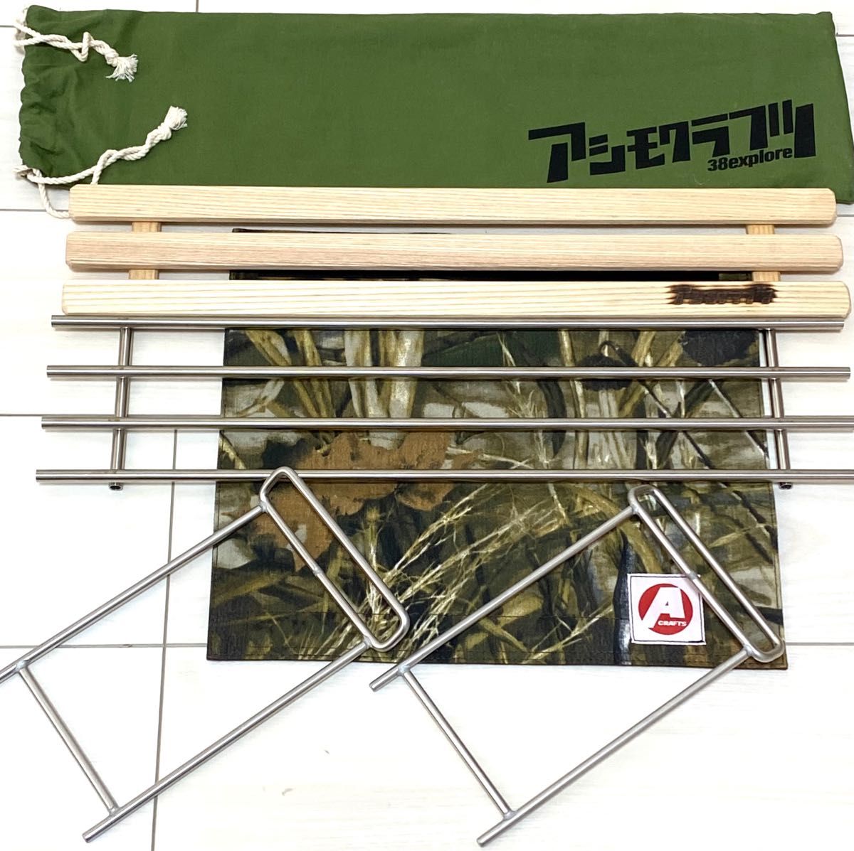 アシモクラフツ asigrille_ztableRT & asi_z_asi セット 未使用