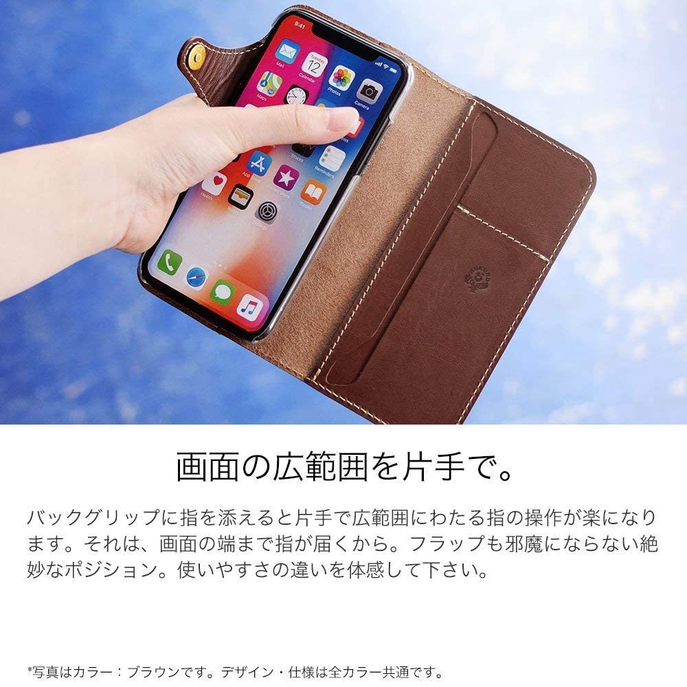 送料無料★HUKURO iPhone SE / 8 / 7 用ケース 手帳型 革 レザー 右手持ち (オレンジ)_画像4