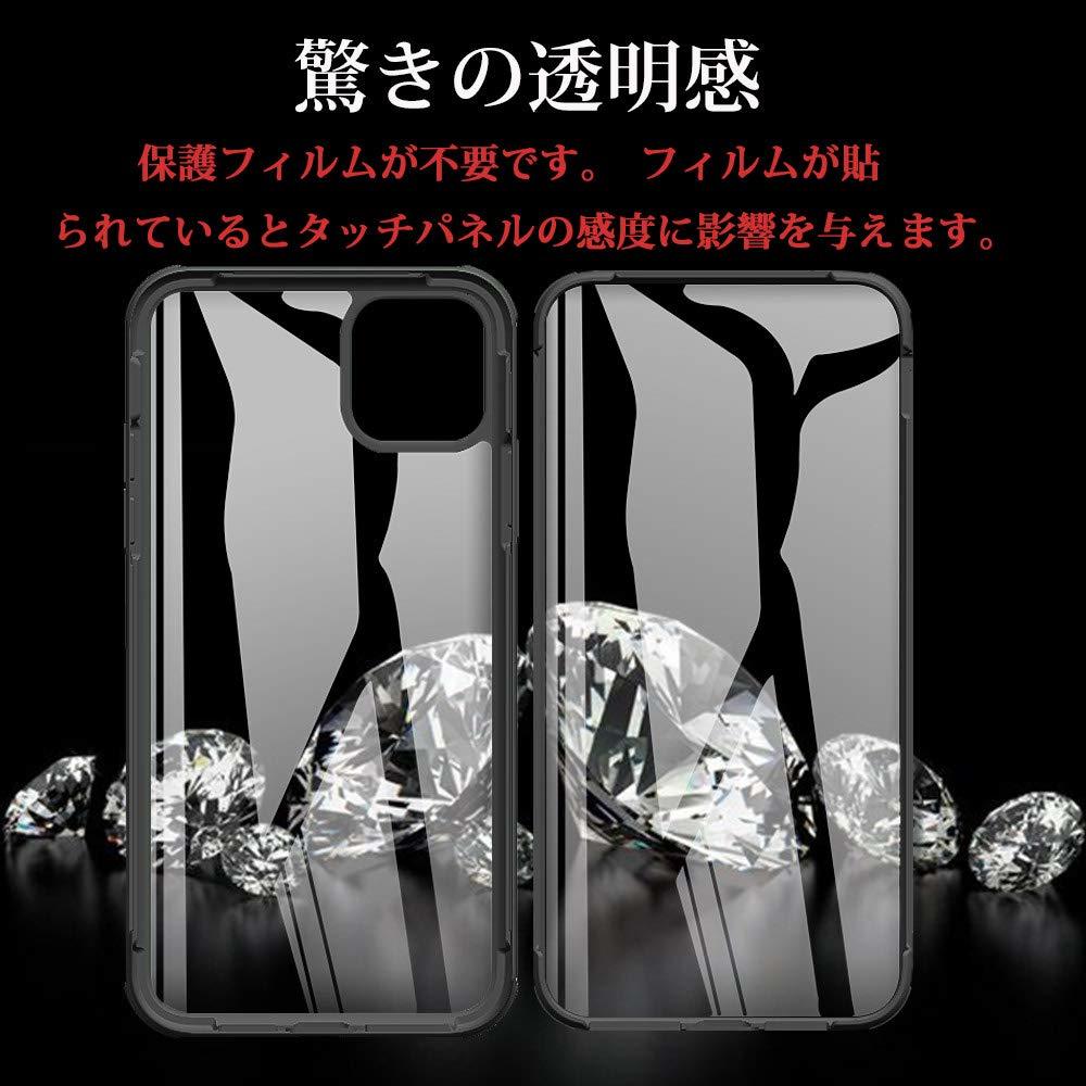送料無料★McDuLL iPhone11ケース 360度保護 9H強化ガラス+TPUバンパー 耐衝撃性(6.1インチ ブラック)_画像2
