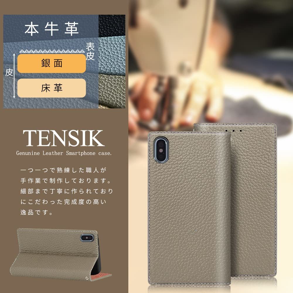 送料無料★TENSIK iPhone Xs /X カバー スマホケース 財布型 手帳型 スタンド機能 (グレー×ピンク)_画像2