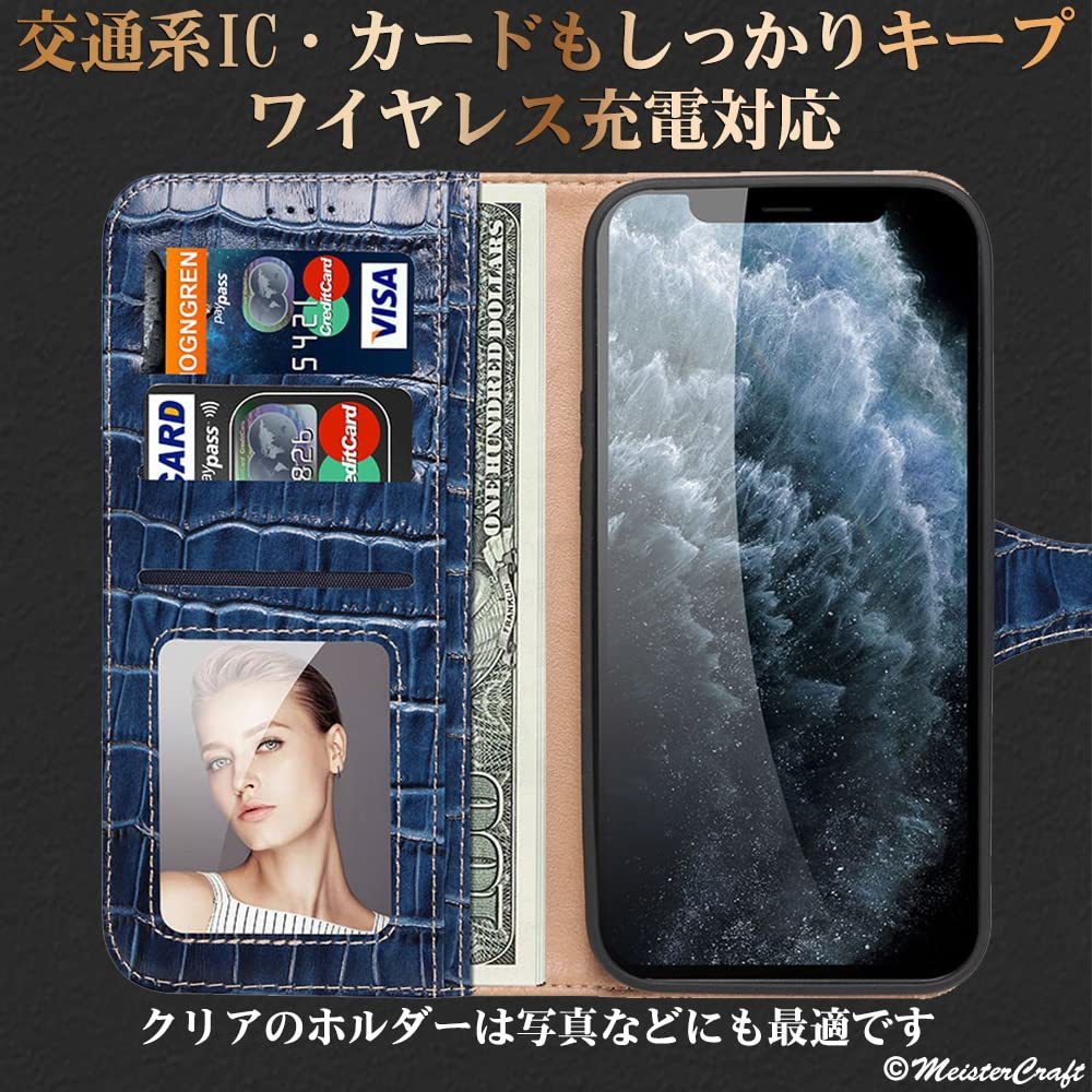 送料無料★iPhone 8 Plus/7 Plus手帳型ケースクロコダイル本革 Qi対応 ISA社高級レザー(ロイヤルブルー)_画像5