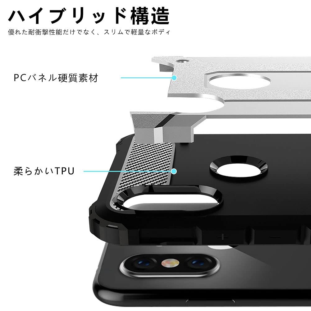 送料無料★iPhoneケース 耐衝撃 TPU スマホケース 防塵 アイフォン7/8/SE 米軍MIL規格 (銀)_画像3