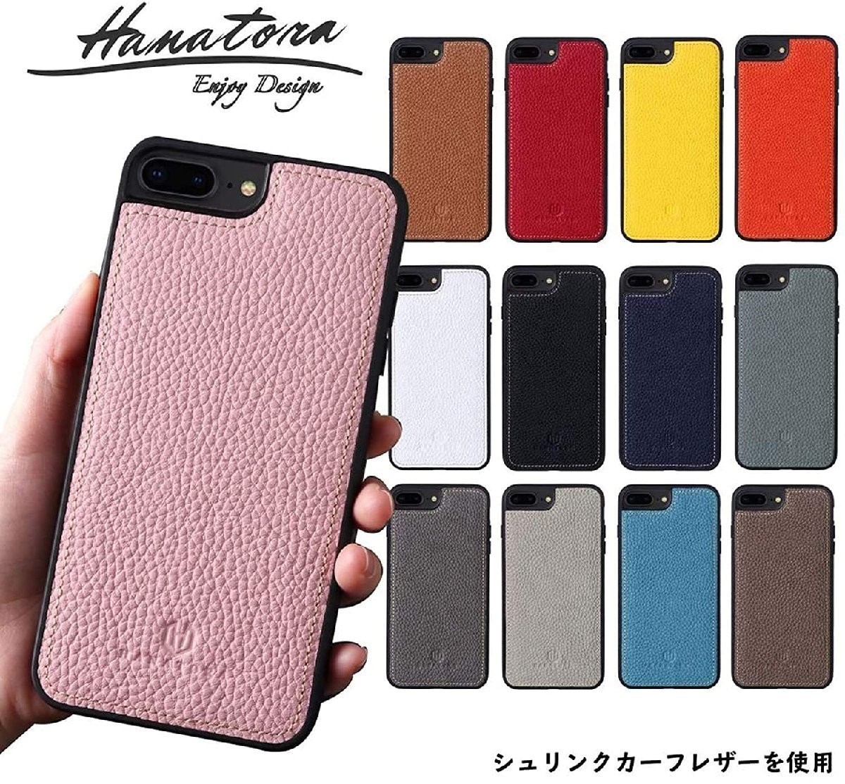 送料無料★HANATORA iPhone XS/X 本革ケース シュリンクカーフレザー 耐衝撃 スマホケース(オレンジ)_画像4