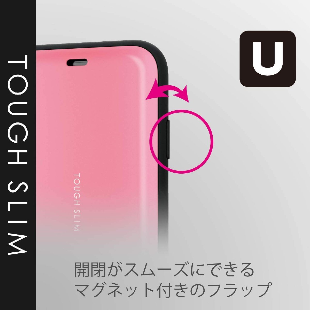 送料無料★エレコム iPhone 11 ケース 耐衝撃 薄軽 シェルフラップタイプ PM-A19CTSSPN (ピンク)_画像5