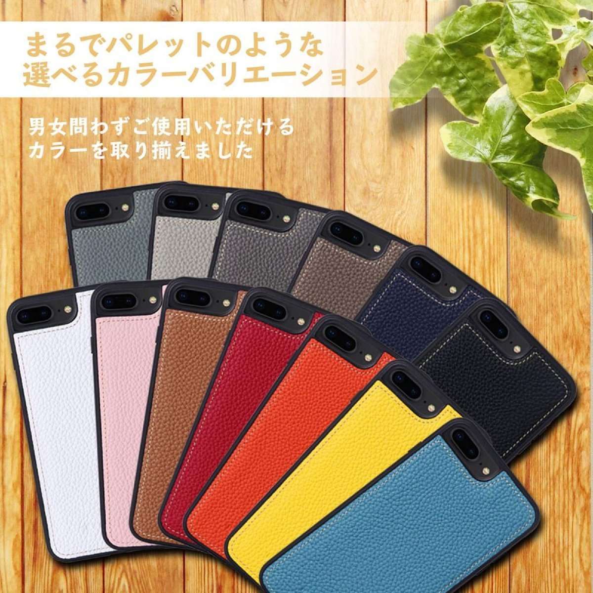 送料無料★HANATORA iPhone XS/X 本革ケース シュリンクカーフレザー 耐衝撃 スマホケース(トープ)_画像5