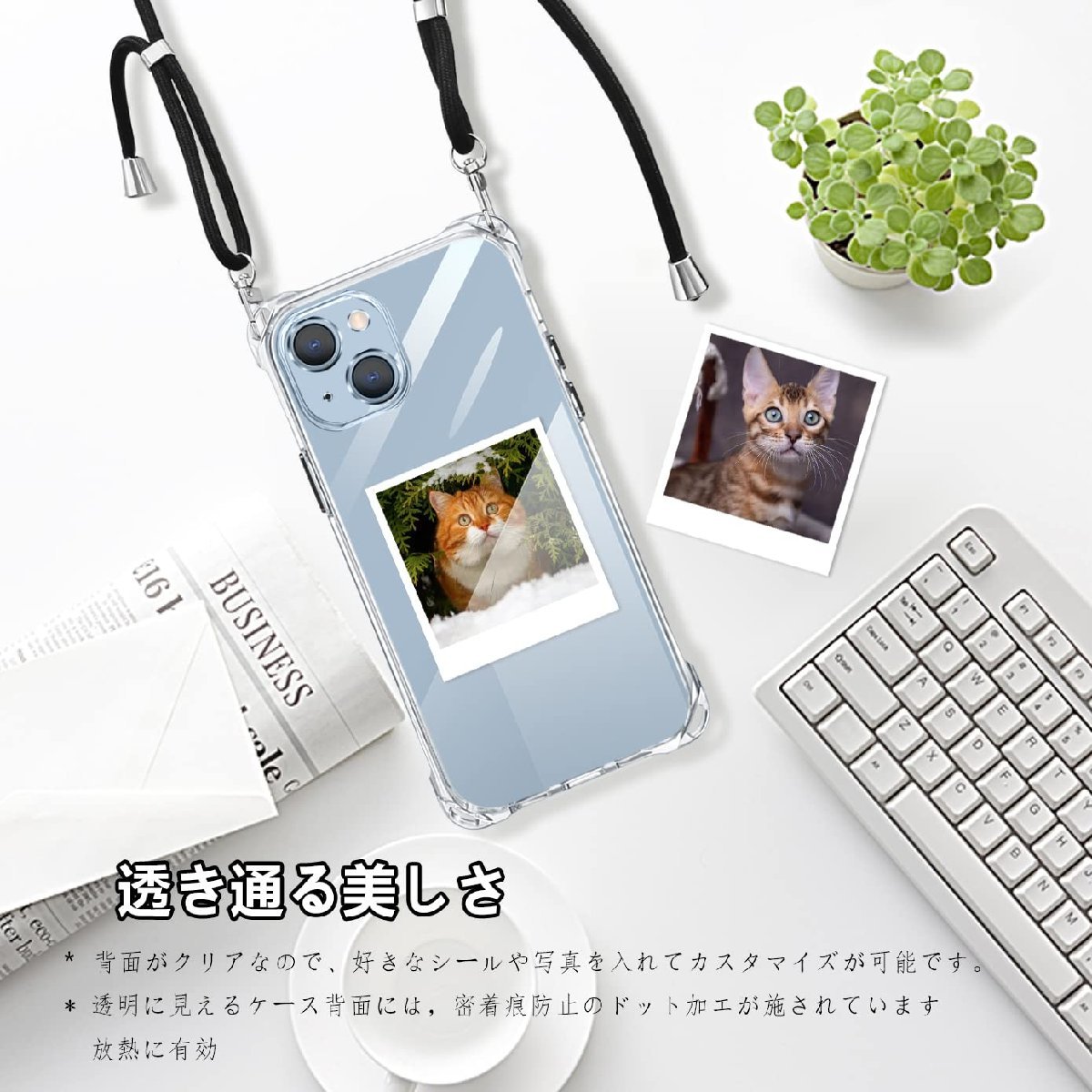 送料無料★iPhone14 ケース クリア ショルダー ストラップ付き 薄型 軽量 シリコン ワイヤレス充電対応(全透明）_画像7