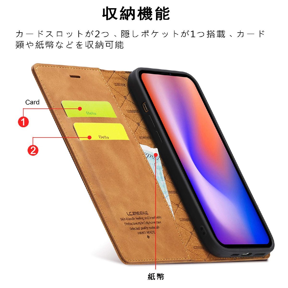 送料無料★iphone xr ケース 手帳型 カード収納 横向きスタンド機能 便利なマグネット式 耐衝撃 (ブラウン)_画像4