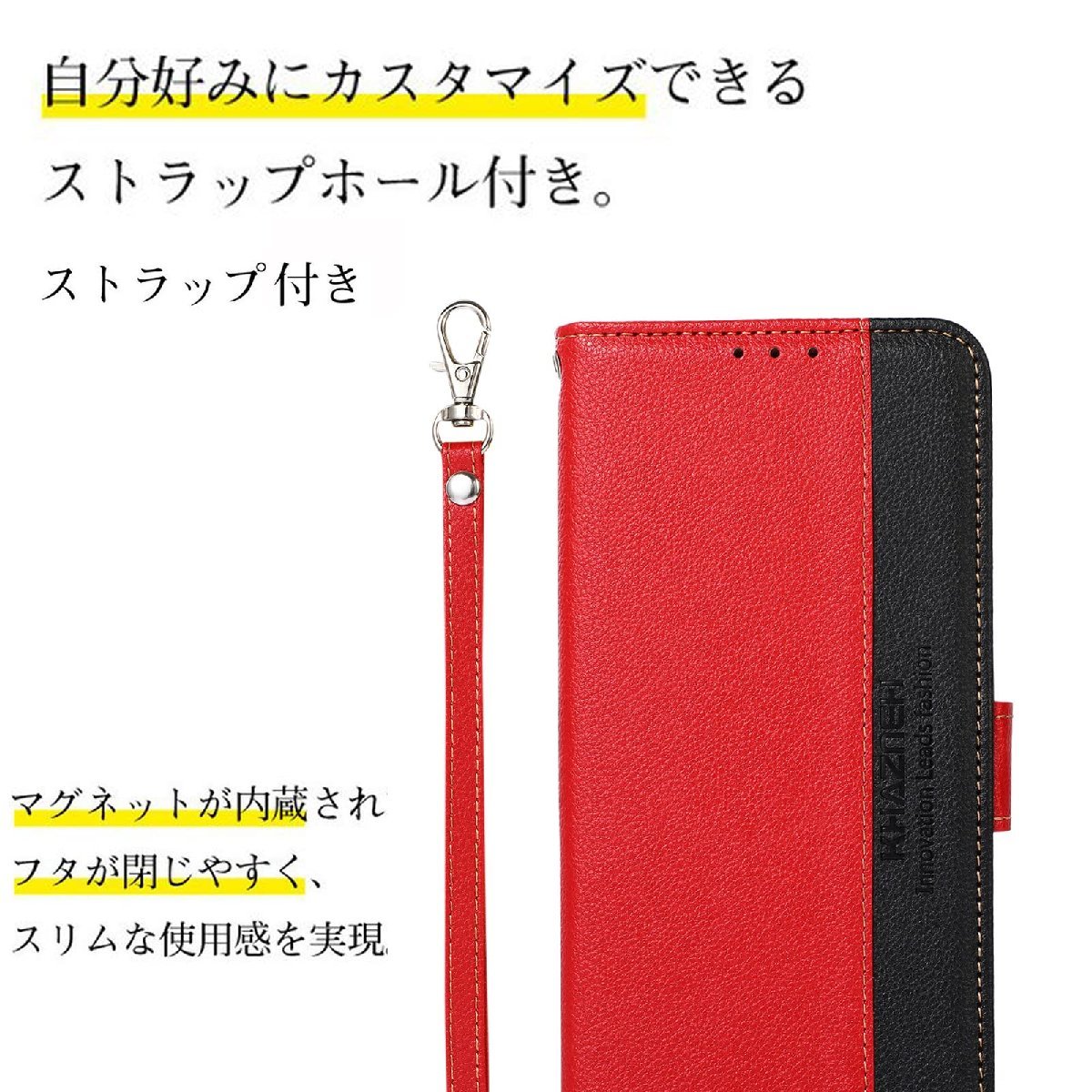 送料無料★Redmi Note 9T 5G ケース 手帳型 耐衝撃 ストラップ付き カード収納 スタンド機能 (レッド)_画像4
