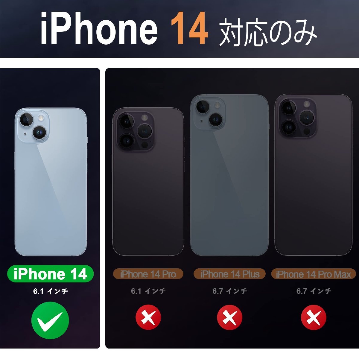 送料無料★iPhone14ケース 手帳型 本革レザー カード収納 RFIDブロッキング スマホケース(レトロ茶色)_画像2