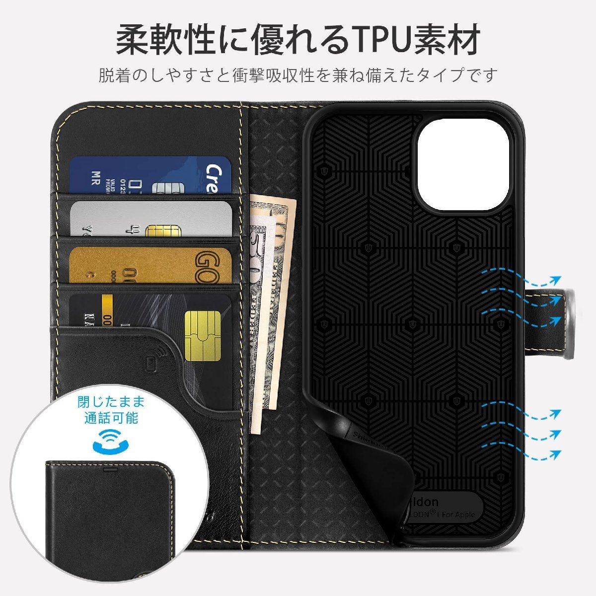 送料無料★iPhone14ケース 手帳型 本革レザー カード収納 RFIDブロッキング スマホケース(レトロブラック)_画像4