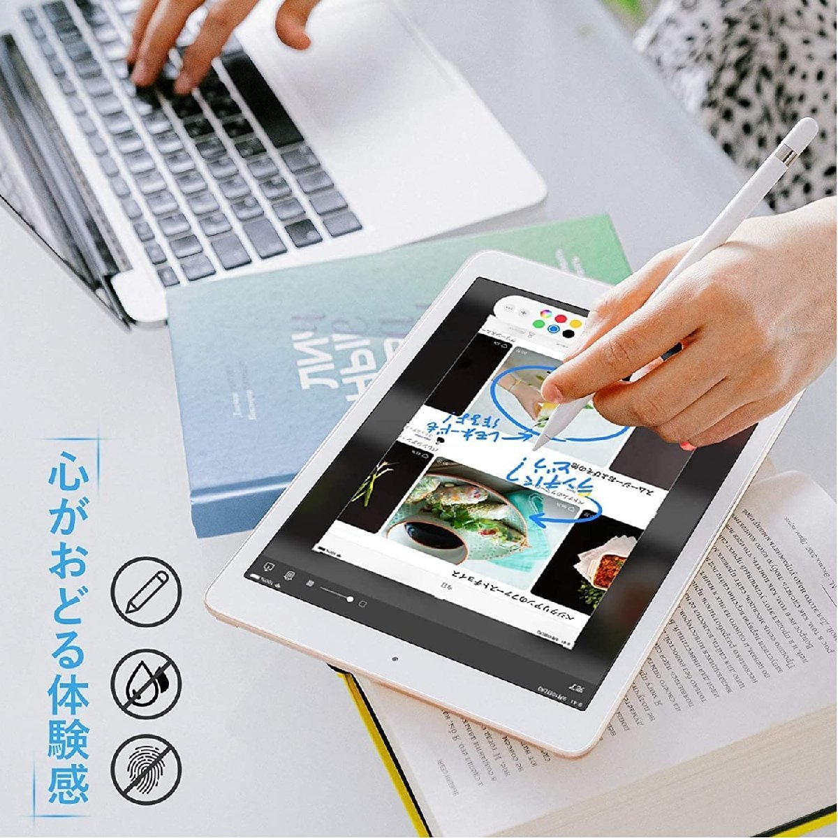 送料無料★NIMASO ガイド枠付 ガラスフィルム iPad 10.2 iPad9/8/7世代ガラス保護フイルムNTB19I38_画像6