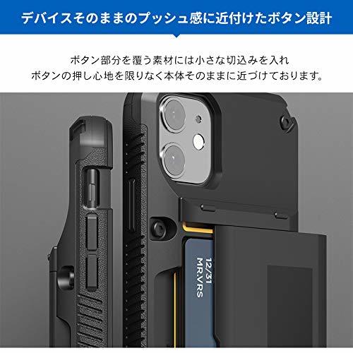 送料無料★VRS iPhone 11 ケース カード 収納 3枚 耐衝撃 背面 スライド 式カードホルダー (ブラック)_画像6