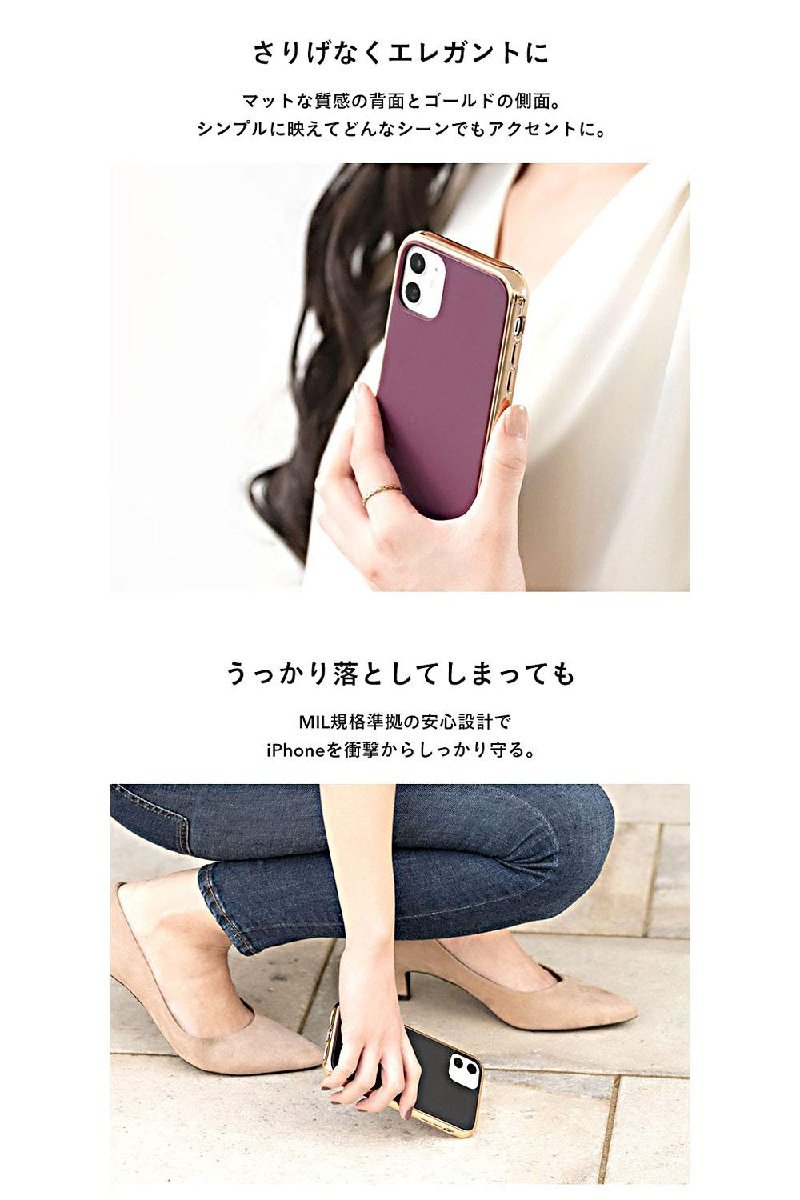 送料無料★salisty iPhone 11 ケース 耐衝撃 マットカラー (ターコイズ)_画像3