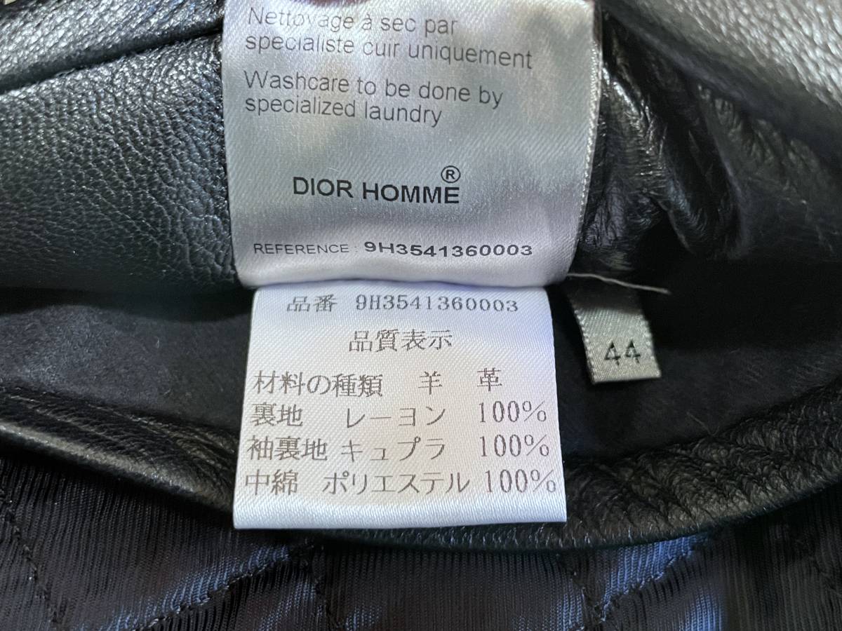 Dior Homme レザーライダースブルゾン 09SS 44 ブラック ディオール