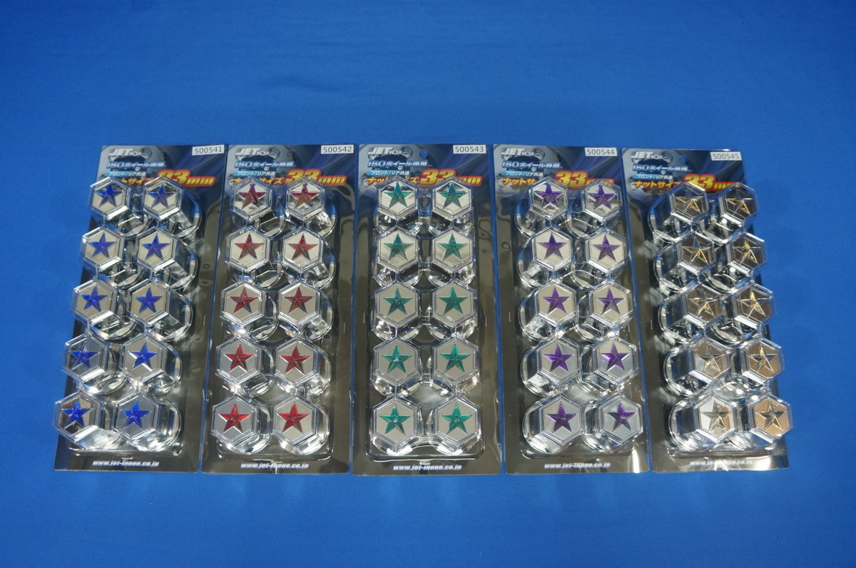 アウトレット品-イア•ルファ• レオウィング R - lyceemaputo.org