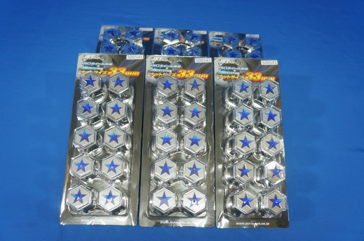 アウトレット品-イア•ルファ• レオウィング R - lyceemaputo.org
