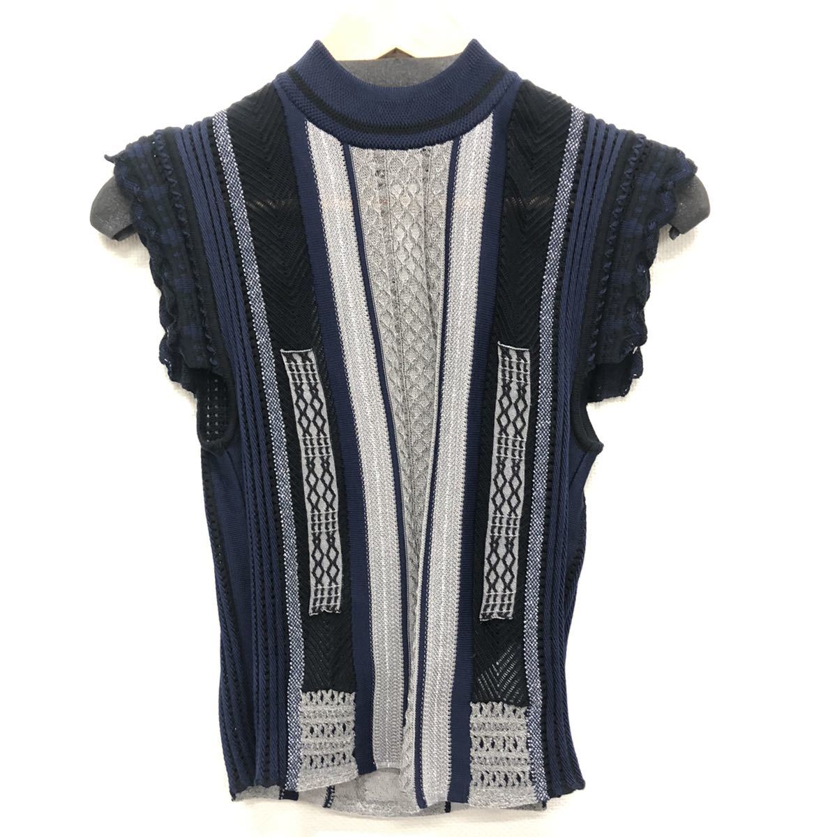mame kurogouchi ニットジレ | noonanwaste.com