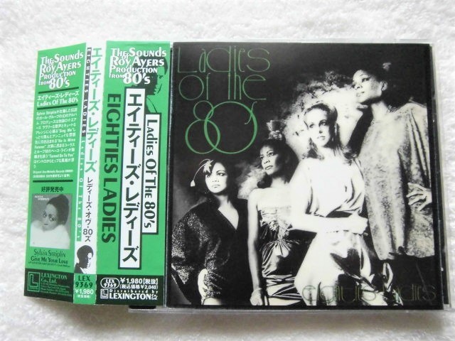 国内盤帯付 / Eighties Ladies / Ladies Of The Eighties / Pro. ROY AYERS, Edwin Birdsong, SYLVIA STRIPLIN /「Turned On To You」収録の画像1