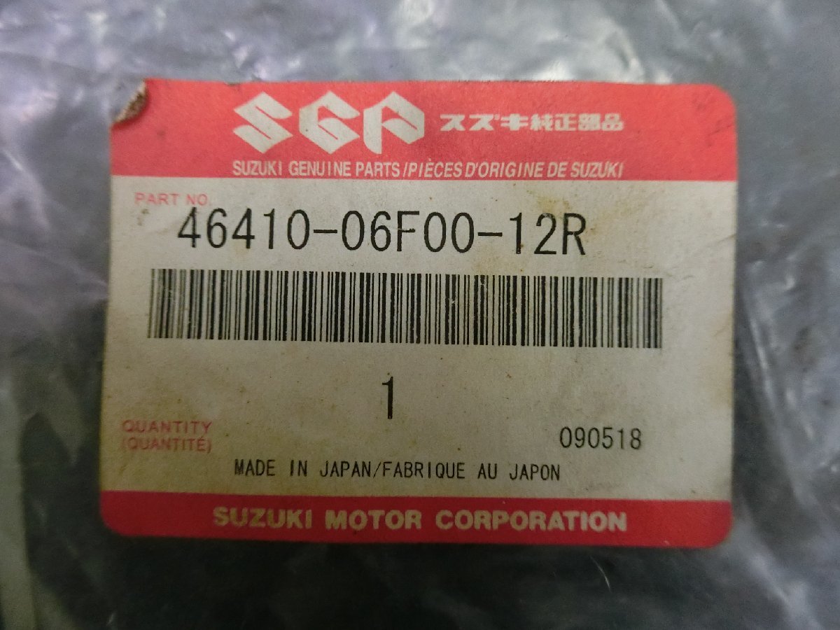 未使用 純正部品 スズキ SUZUKI ストリートマジック STREETMAGIC CA1LA CA1LB キャリア リヤ (シルバー) 46410-06F00-12R 管理No.34285_画像5