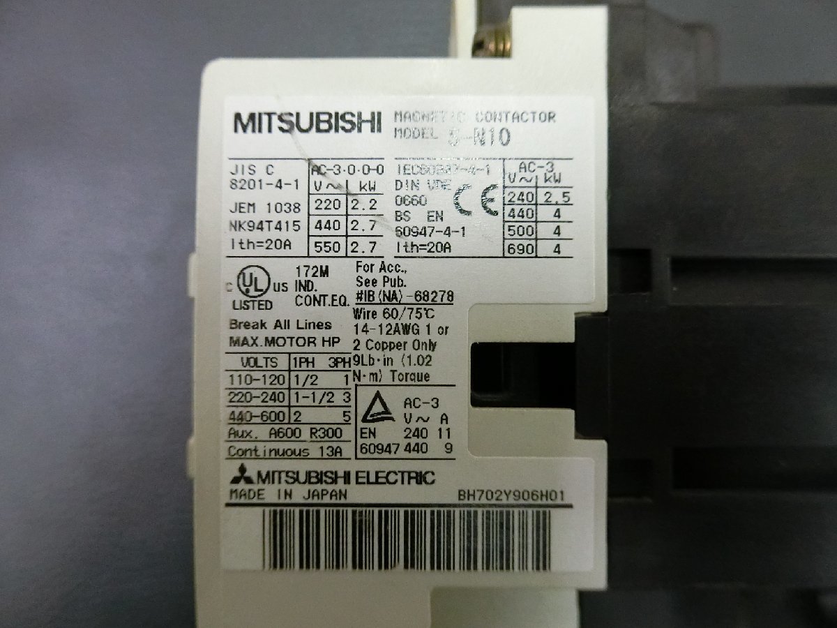 中古 三菱 MITSUBISHI 電磁接触器 MAGNETIC CONTACTOR マグネットコンタクター 型式: S-N10 UN-ML11 管理No.34322_画像8
