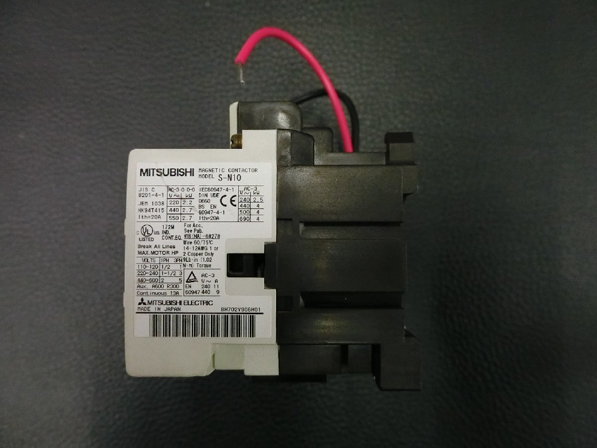 中古 三菱 MITSUBISHI 電磁接触器 MAGNETIC CONTACTOR マグネットコンタクター 型式: S-N10 UN-ML11 管理No.34322_画像2