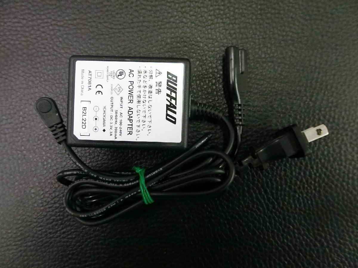 バッファロー BUFFALO ACアダプター 型式: AT7081A 差込外径: 5.5mm 入力: 100/240V 出力: 3.3V/2A コンセント: 2極 管理No.34391_画像1