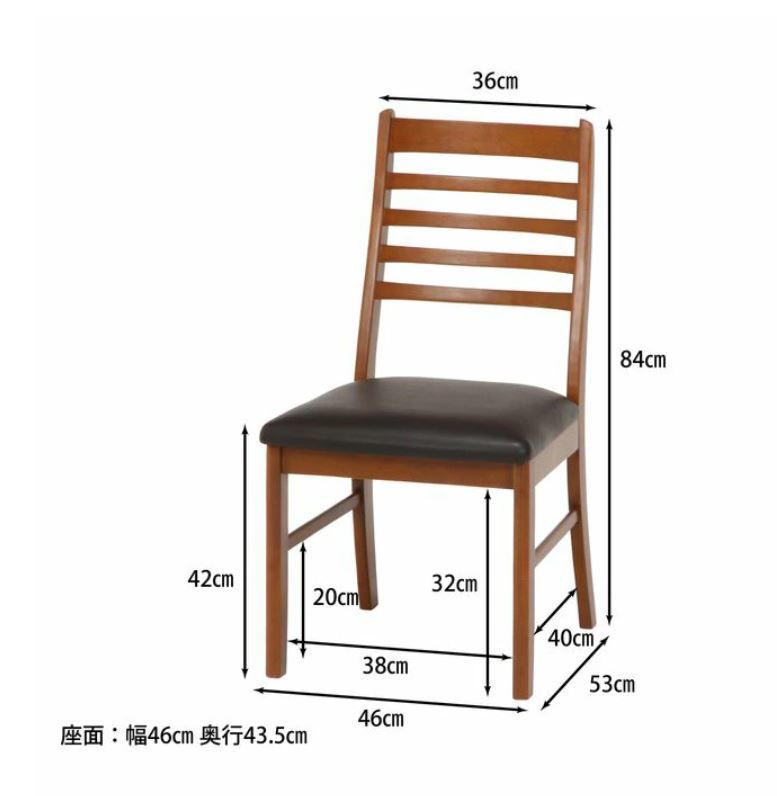 FJ DC ASN ダイニングチェア 8脚 ブラウン FJ DC ASN ダイニングチェア 8脚 ブラウン