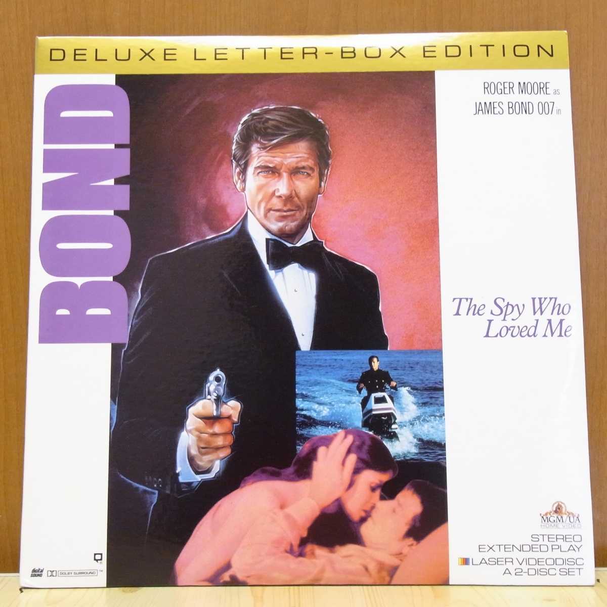 輸入盤LD 007 THE SPY WHO LOVED ME 2LD 映画 英語版レーザーディスク 管理№2193_画像1