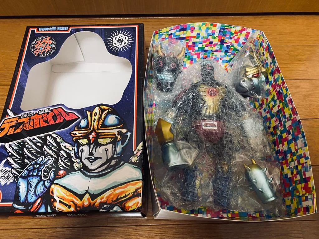Yahoo!オークション - SPACE SHIP SERIES 第4弾 銀河総統 Yahoo!オークション - SPACE SHIP SERIES 第4弾 銀河総統