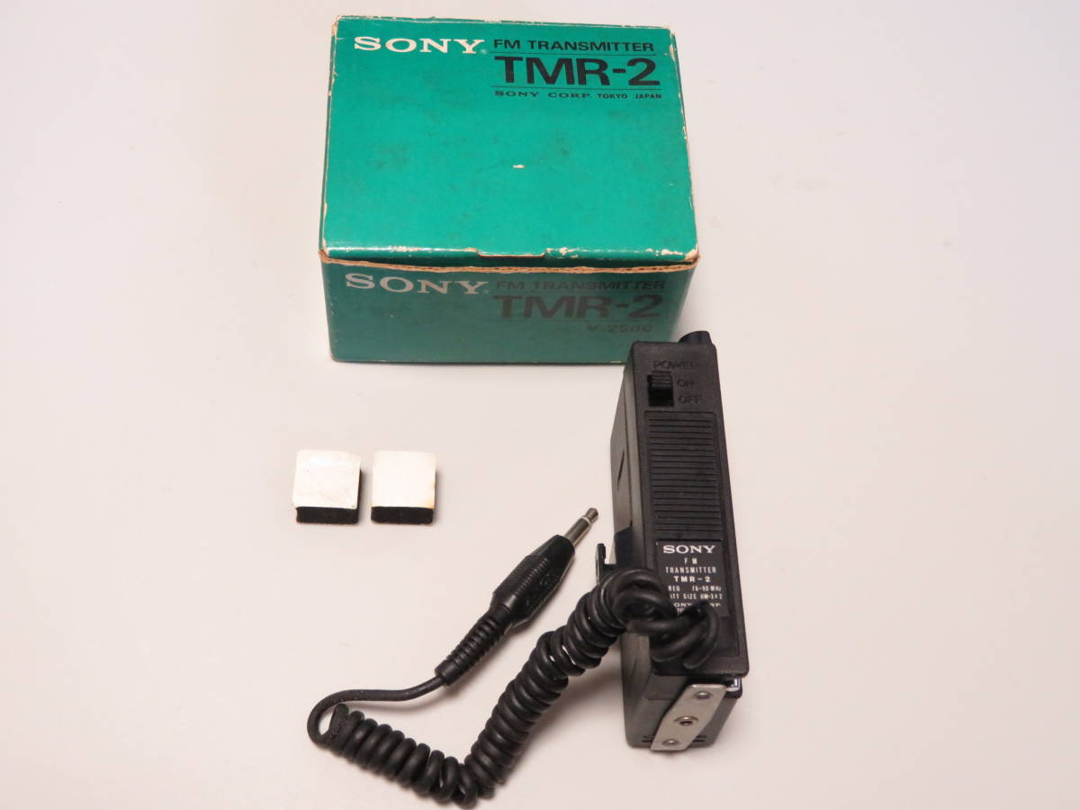 当店は最高な サービスを提供します Sony TMR-2トランスミッター