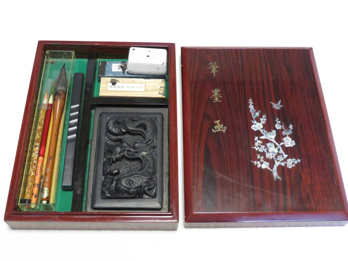 豪華な硯】書道 中国 龍 亀 蓋付 硯 筆 顕微無音 墨 文鎮|Yahoo 豪華な硯】書道 中国 龍 亀 蓋付 硯 筆 顕微無音 墨 文鎮|Yahoo