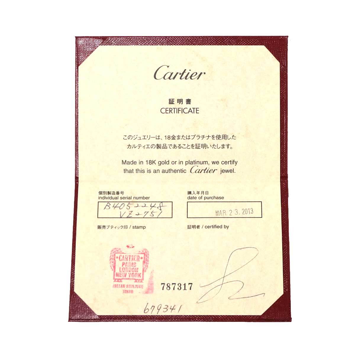 カルティエ Cartier ヴァンドーム #48 リング K18 YG WG PG スリーゴールド 3カラー 750 指輪 Vendome Ring【証明書付き】  90178695