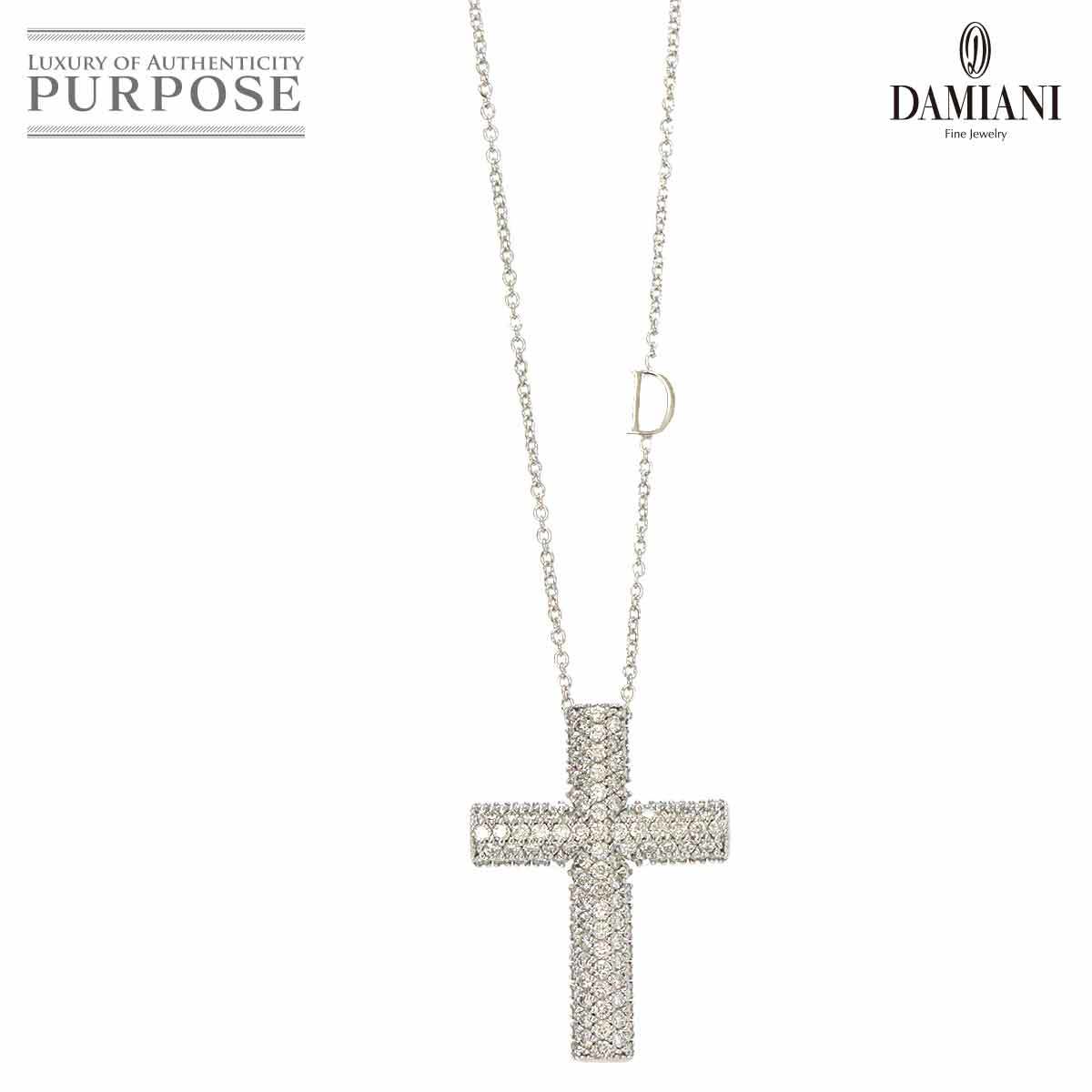 ダミアーニ DAMIANI クロス ダイヤ ネックレス 45cm K18 WG ホワイトゴールド 750 Diamond Necklace 90178698